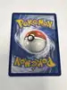 carte pokemon pohmarmotte ex 073/197