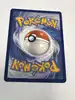 carte pokémon pomdorochi ex 011/131