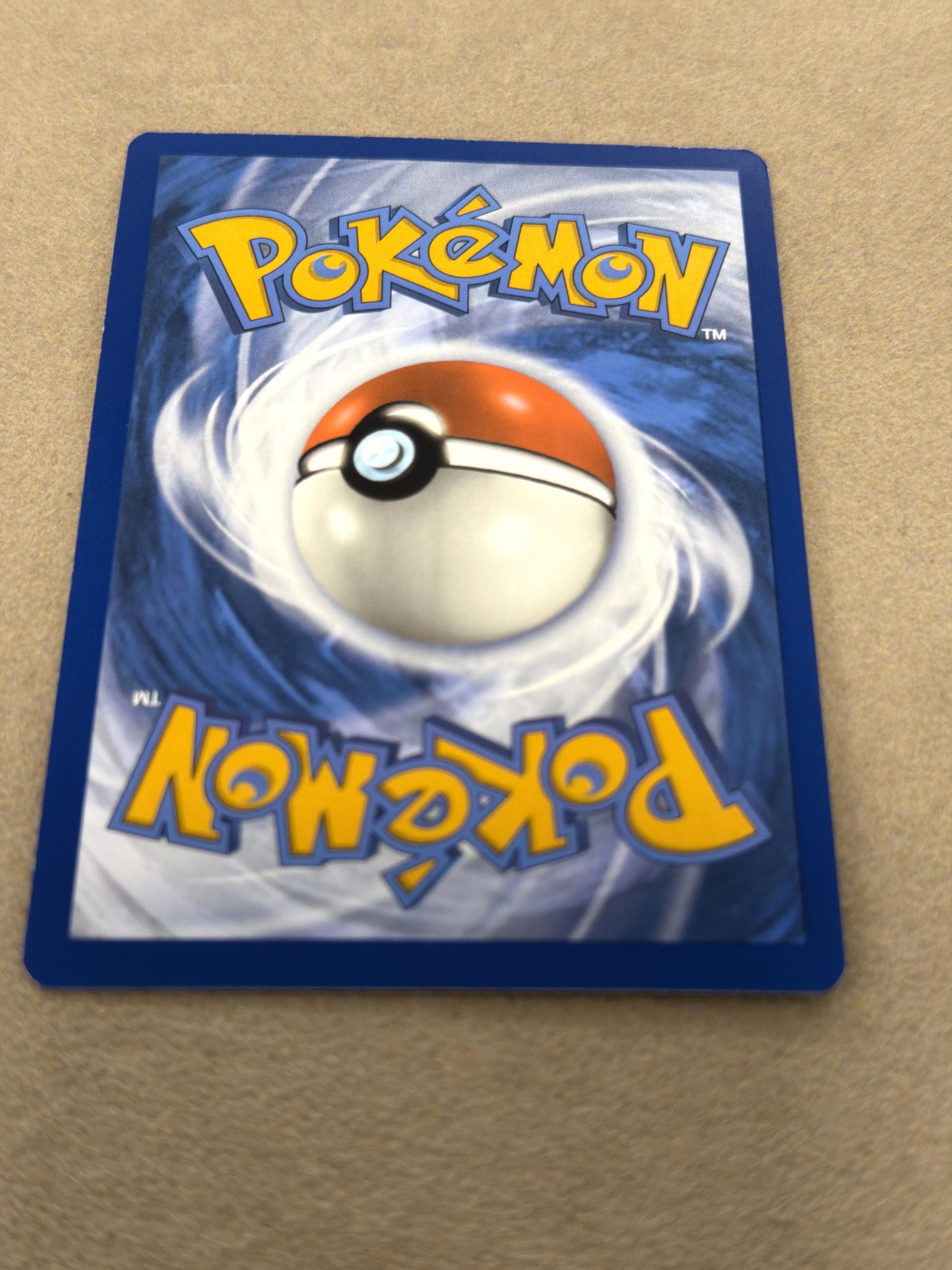 Carte Pokémon Popi 220/197