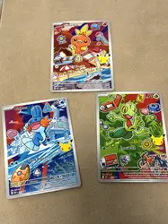 carte pokémon premiers partenaires 30 ans arcko poussifeu gobou mep 055/056/057