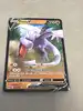 carte pokemon ptéra v 092/196