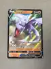 carte pokémon ptéra v 092/196 fr