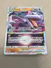 carte pokemon ptéra vstar 093/196