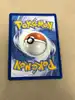 carte pokémon ptyranidur mep 070