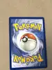 carte pokémon regice ex 048/217
