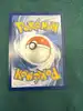 carte pokemon regirock ex 107/217