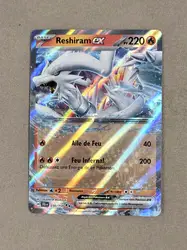 carte pokémon reshiram ex 030 /159