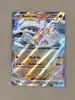 carte pokémon reshiram ex 030 /159