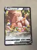 carte pokemon rongrigou v 120/159