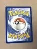 carte pokemon rongrigou v 120/159