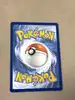 carte pokémon scolocendre v 033/189 épée & bouclier ténèbres embrasées