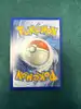 carte pokémon scolocendre v 033/189 épée & bouclier ténèbres embrasées