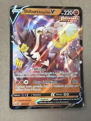 carte pokémon shifours poing final v 085/163