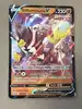 carte pokémon shifours poing final v 085/163