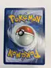 carte pokémon tag-tag ex svp 100