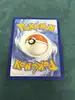 carte pokémon terapagos ex 180 /131