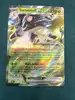 carte pokemon terracruel ex 005/091