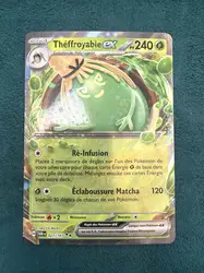 carte pokemon theffroyable ex 023/167
