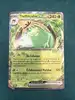 carte pokemon theffroyable ex 023/167