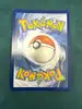 carte pokemon theffroyable ex 023/167