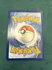 carte pokémon trioxhydre ex 067/086