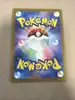 carte pokémon ursaking lune vermeille ex 134/187 jap