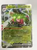 carte pokémon yanmega ex 003/182
