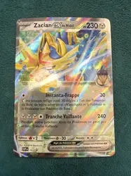 carte pokémon zacian ex de nabil 193