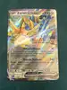 carte pokémon zacian ex de nabil 193