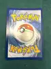 carte pokémon zacian ex de nabil 193
