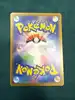 carte pokemon zamazenta v 232/172 jap