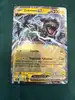 carte pokémon zekrom ex 034/086 fr