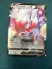 carte pokémon zoroark de hisui v 146/196