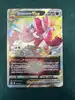 carte polemon drascore vstar 119/196
