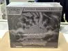 cd pokémon me05 : coffret dresseur d'elite