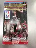 console nintendo tecmo super nba basketball