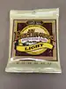 corde de guitar acoustiques ernie ball earthwood light 80/20 bronze - calibre 11 - 52