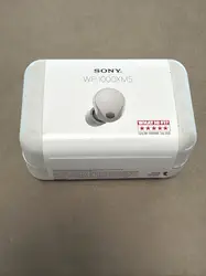 ecouteurs sans fil sony wf1000xm5 true wireless argent avec réduction de bruit