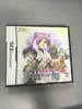 jeu ds lunar genesis