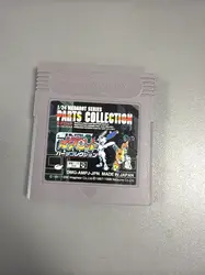 jeu gameboy color 1/24 medarot series: parts collection ntsc j ( japan )