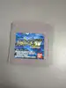jeu gameboy grander musashi - import jap