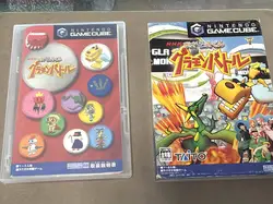 jeu gc tensai bit - kun: gramon battle