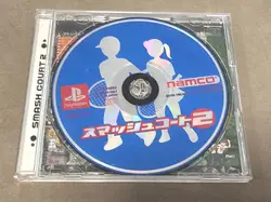 jeu ps1 smash court 2 tennis - import japon