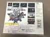 jeu ps1 super robot taisen alpha premium edition
