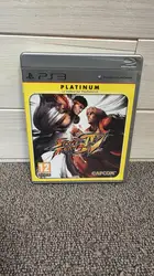 jeu ps3 street fighter iv (4)
