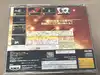 jeu sega saturn cd super robot wars f final ntsc jap - t-15031g