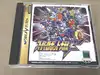 jeu sega saturn super robot wars f sega saturn