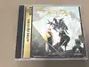 jeu sega saturn tactics ogre: let us cling together[import japonais]