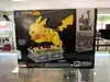 jouet hgc23 mega pokémon pikachu