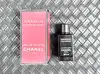 miniature eau de toilette chanel antaeus 4ml